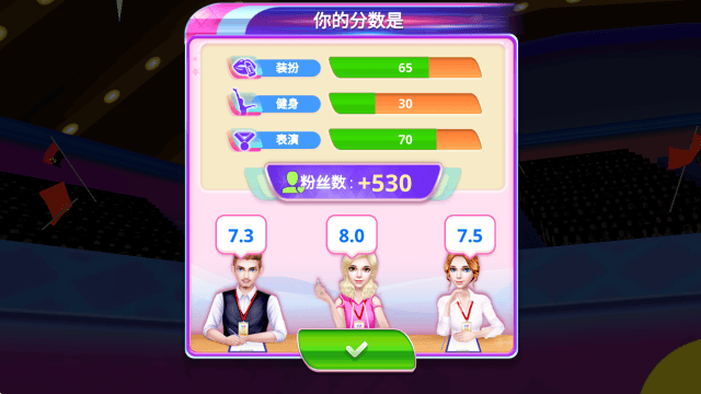 体操巨星游戏(体操巨星原版安装器) v1.7.3 最新版 体操巨星游戏(体操巨星原版安装器) v1.7.3 最新版