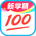 作业帮扫一扫答题软件 v14.42.0安卓版