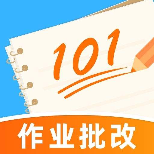 作业批改助手免费版 v1.15 安卓版