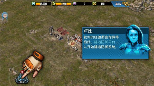 作战指挥官恶棍突袭官方版 v10.7.1安卓版