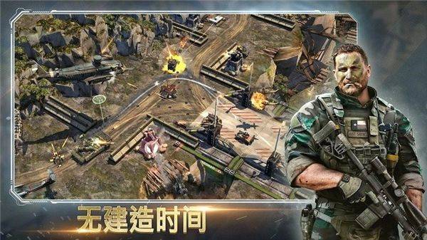 作战指挥官恶棍突袭官方版 v10.7.1安卓版