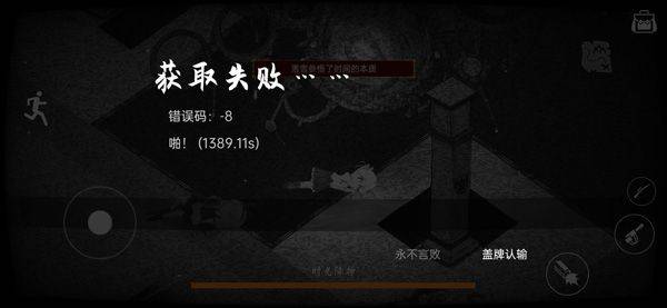 佩尔霍宁官方正版 v2.3安卓版