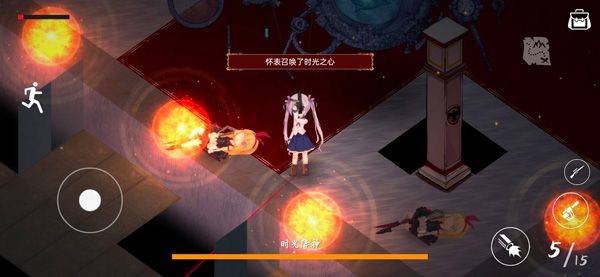 佩尔霍宁官方正版 v2.3安卓版