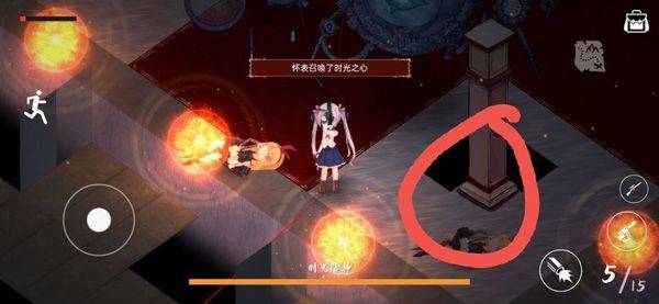 佩尔霍宁官方正版 v2.3安卓版