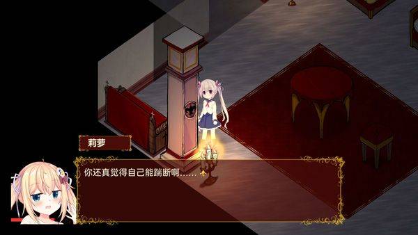 佩尔霍宁官方正版 v2.3安卓版