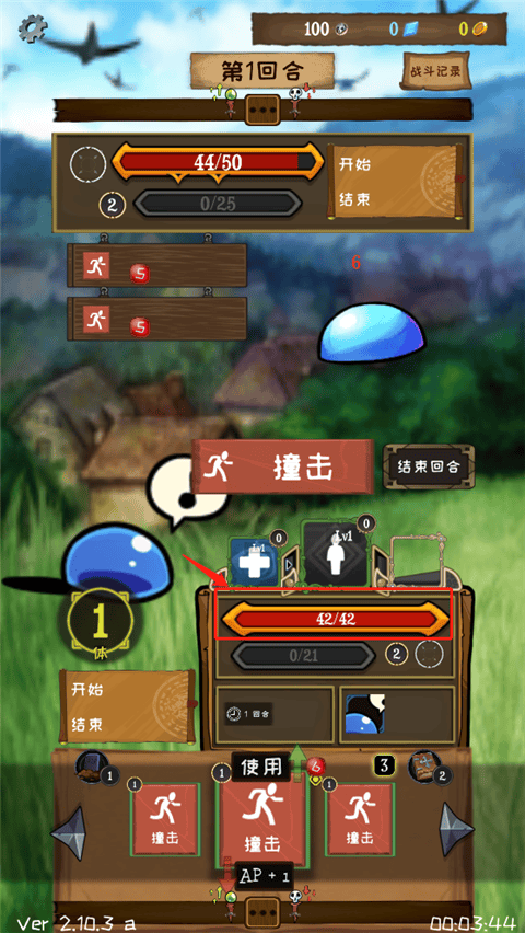 使命法则永恒地牢最新版本 v2.43.1安卓版