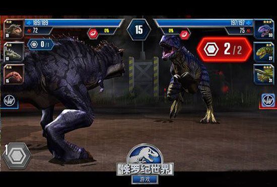 侏罗纪世界手游 v1.87.6安卓版