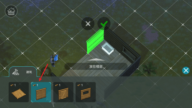 侏罗纪生存游戏(侏罗纪末日生存) v2.7.5 最新版 侏罗纪生存游戏(侏罗纪末日生存) v2.7.5 最新版