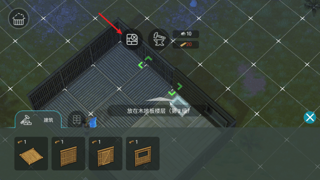 侏罗纪生存游戏(侏罗纪末日生存) v2.7.5 最新版 侏罗纪生存游戏(侏罗纪末日生存) v2.7.5 最新版
