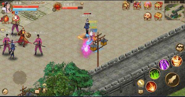 侠义腾讯版 v1.0.560000安卓版