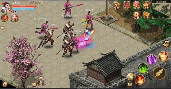 侠义腾讯版 v1.0.560000安卓版