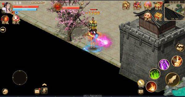 侠义腾讯版 v1.0.560000安卓版
