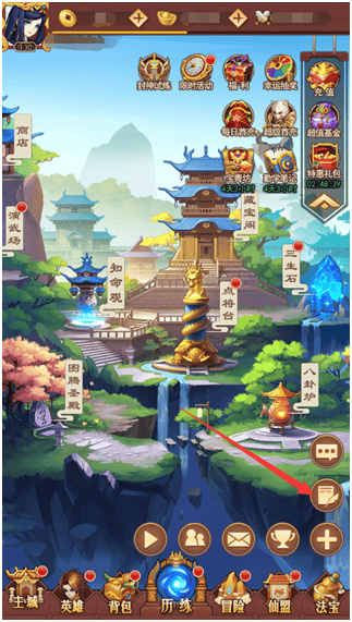 侠客道oppo版本 v1.0.0安卓版