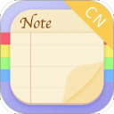便签记事app v5.5.3安卓版