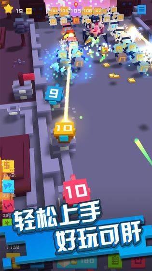 保卫方块官方版 v1.0.1101安卓版