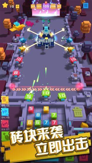 保卫方块游戏手机版 v1.0.1101安卓版
