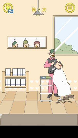 保卫日记大作战游戏 v1.1安卓版