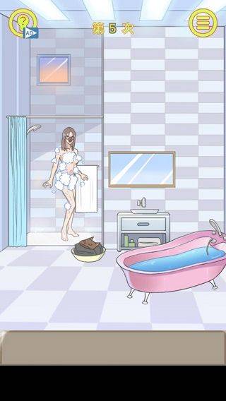 保卫日记大作战游戏 v1.1安卓版