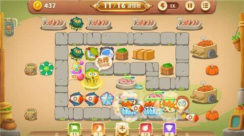 保卫萝卜3最新版 v5.8.0安卓版