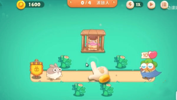 保卫萝卜4华为渠道 v1.3.7 渠道版