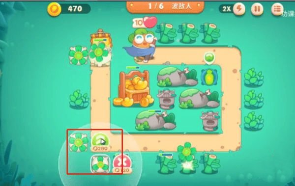 保卫萝卜4华为渠道 v1.3.7 渠道版
