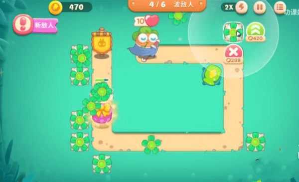 保卫萝卜4华为渠道 v1.3.7 渠道版