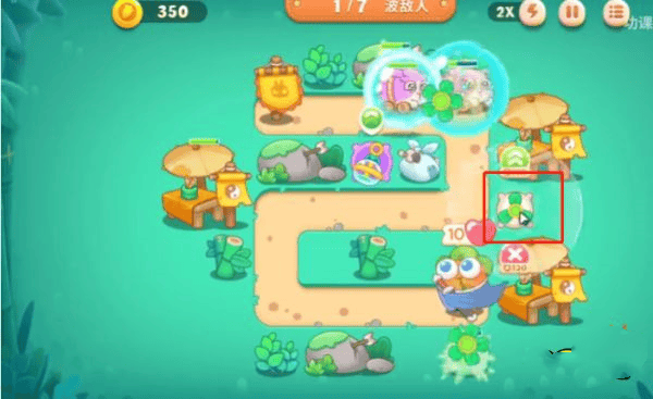 保卫萝卜4华为渠道 v1.3.7 渠道版