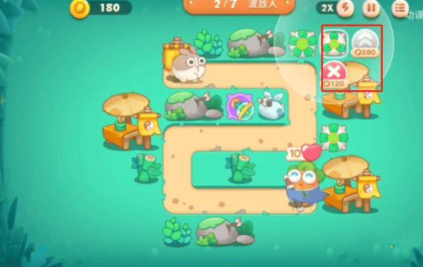 保卫萝卜4华为渠道 v1.3.7 渠道版