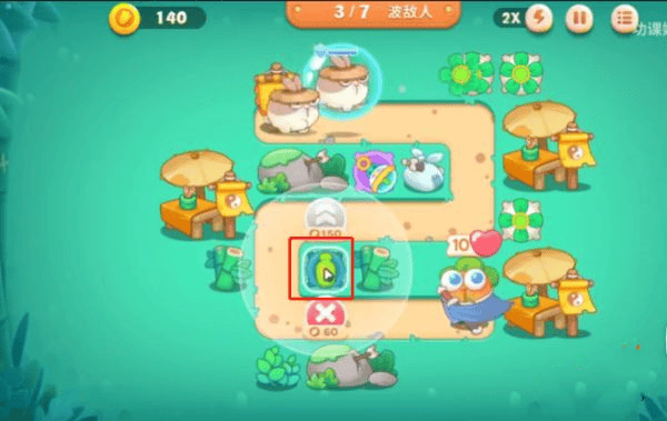 保卫萝卜4华为渠道 v1.3.7 渠道版