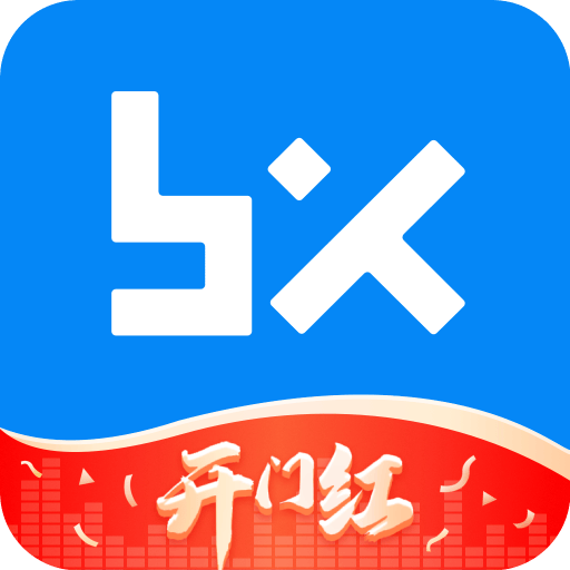 保险师app v9.11.1 最新版