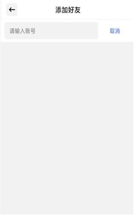 信仁汇通官方正版app v1.3.7 最新版 信仁汇通官方正版app v1.3.7 最新版