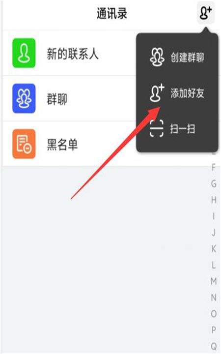 信仁汇通官方正版app v1.3.7 最新版 信仁汇通官方正版app v1.3.7 最新版