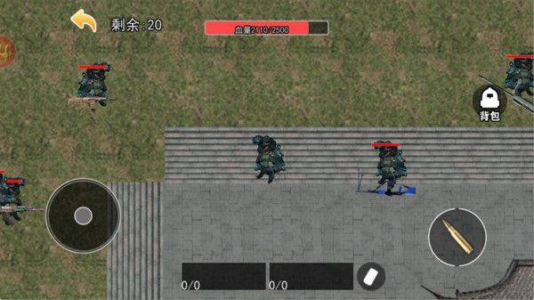 修勾机甲逃生免广告版 v1.0 最新版