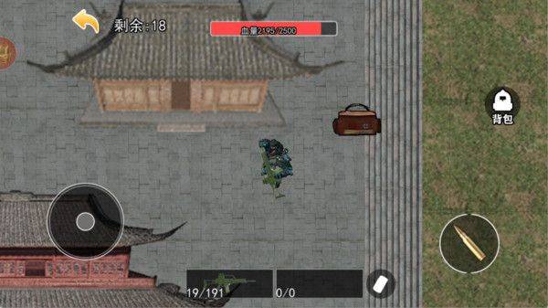 修勾机甲逃生免广告版 v1.0 最新版