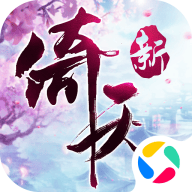 倚天屠龙记游戏最新版下载 v1.7.16 手机版