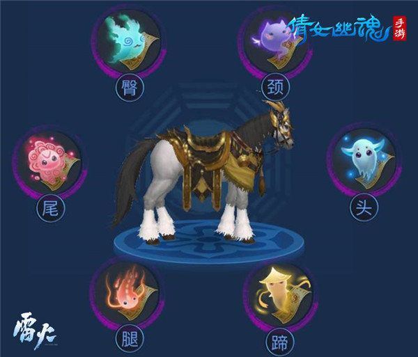 倩女幽魂vivo客户端 v1.15.8安卓版