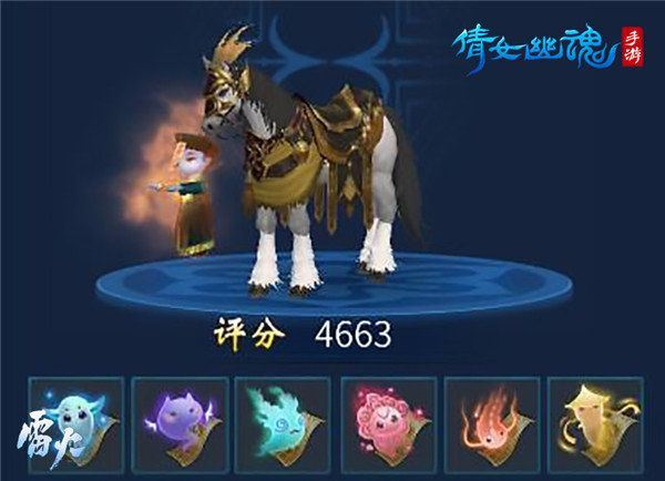 倩女幽魂vivo客户端 v1.15.8安卓版