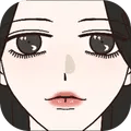 倪帝蔷决定去死官方版 v0.2.2 手机版