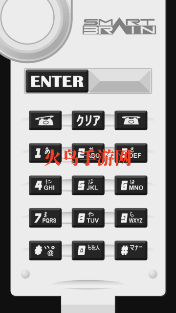 假面骑士555加速表模拟器(Smart Brain Phone) 假面骑士555加速表模拟器(Smart Brain Phone)