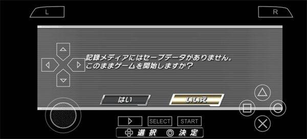 假面骑士巅峰英雄ooo手机版 v2020.12.25.15安卓版