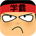 做题软件app v7.7.1安卓版