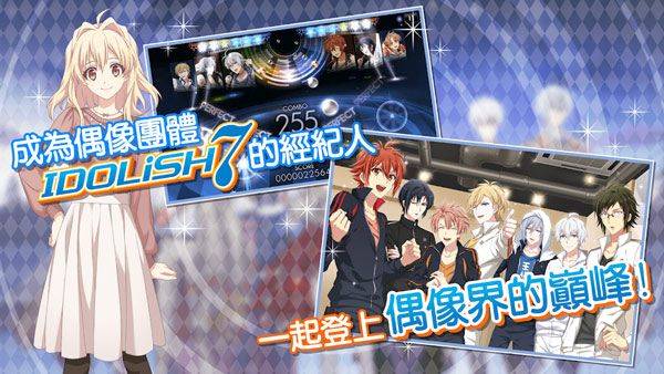 偶像星愿手游官方版 v8.9.0安卓版