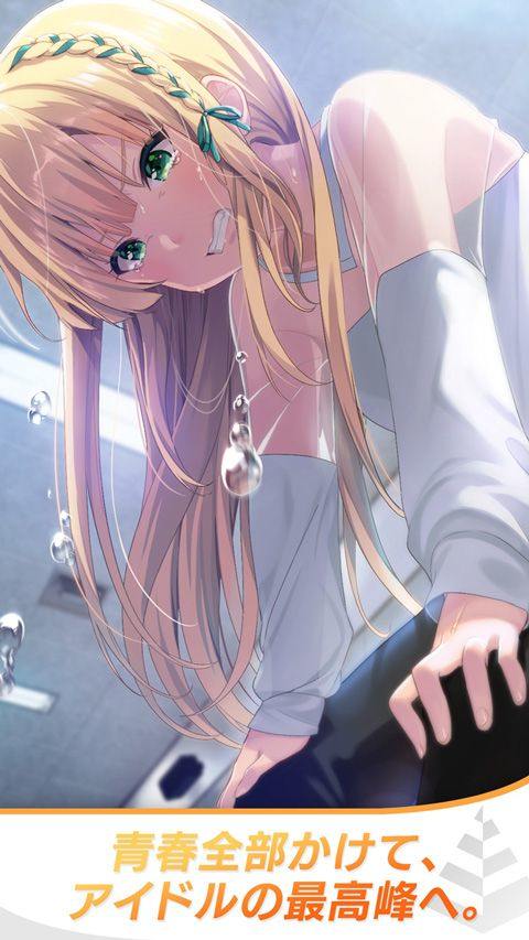 偶像荣耀国际服(IDOLY PRIDE) v5.6.0安卓版