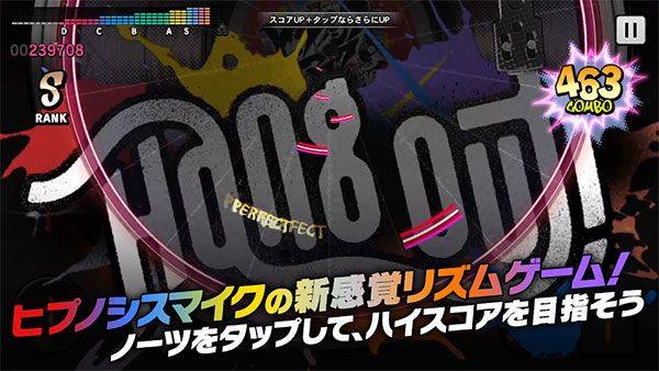 催眠麦克风手游最新版 v3.105.0安卓版