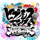 催眠麦克风手游最新版 v3.109.0安卓版