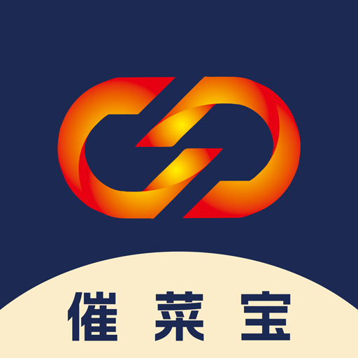 催菜宝app官方下载 v1.0.7 安卓版