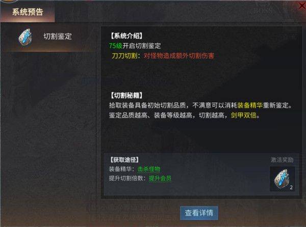 傲世龙城3d手游官方正版 v1.0.1.7600 安卓版