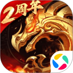 傲世龙城3d手游官方正版 v1.0.1.7600 安卓版