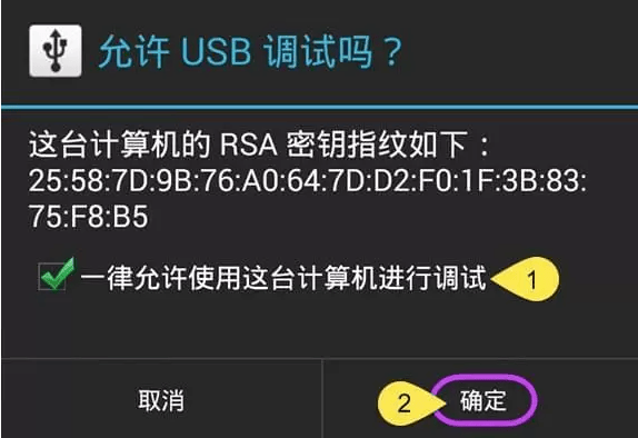 傲软投屏app v1.8.31安卓版
