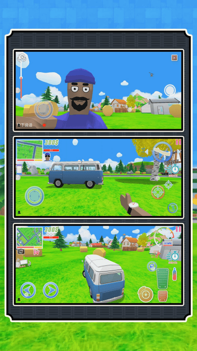 像素人生模拟器游戏 v2.0.8 最新版